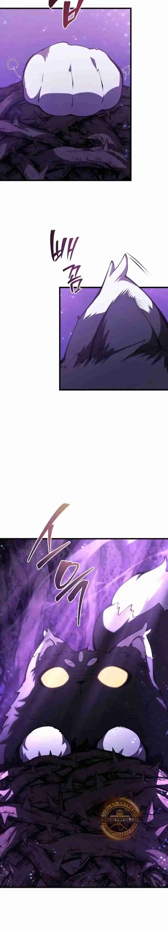 El hijo menor del maestro de la espada Capítulo 150 - Página 35