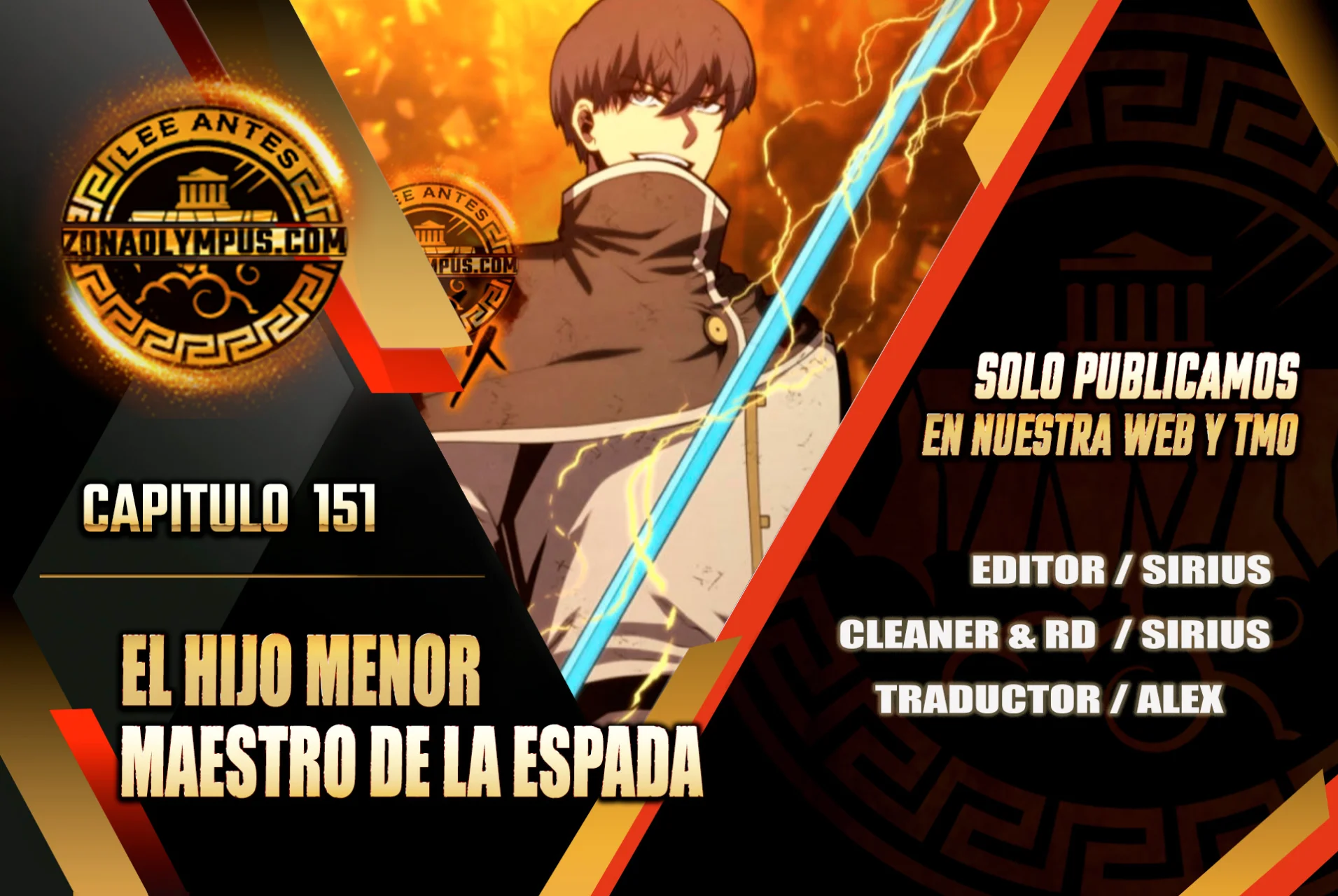 El hijo menor del maestro de la espada Capítulo 151 - Página 1