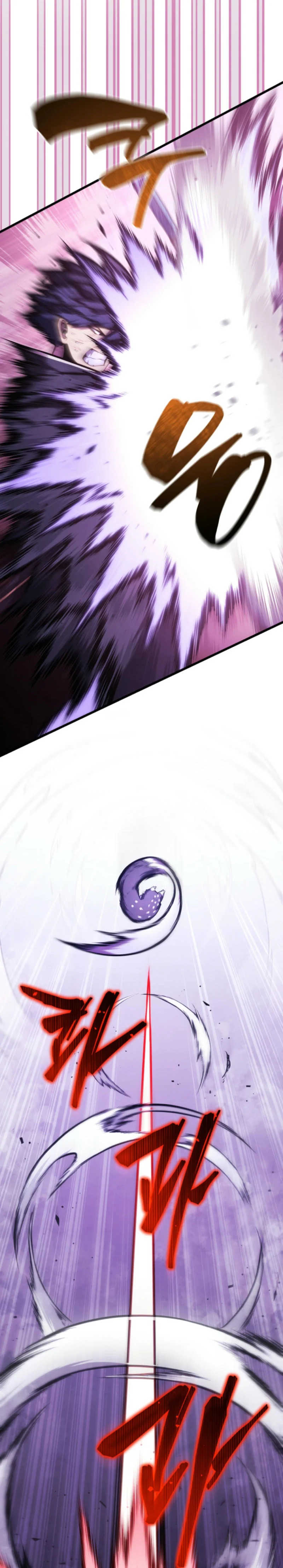 El hijo menor del maestro de la espada Capítulo 151 - Página 12