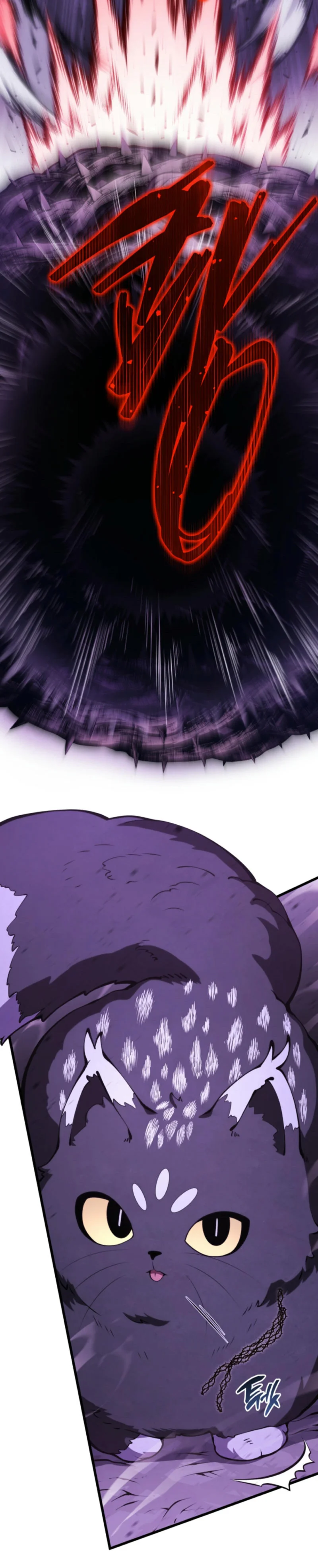 El hijo menor del maestro de la espada Capítulo 151 - Página 13