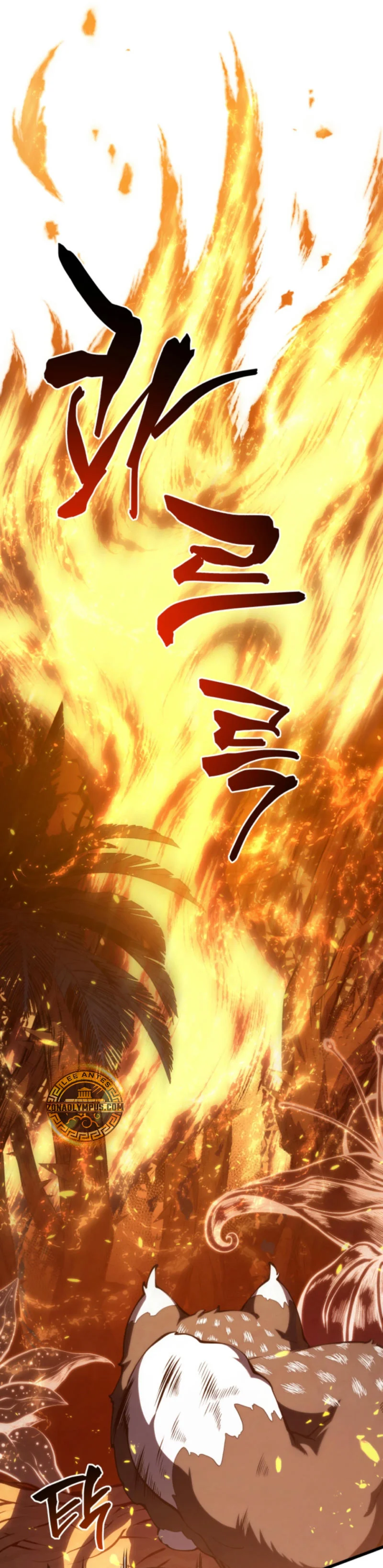 El hijo menor del maestro de la espada Capítulo 151 - Página 18