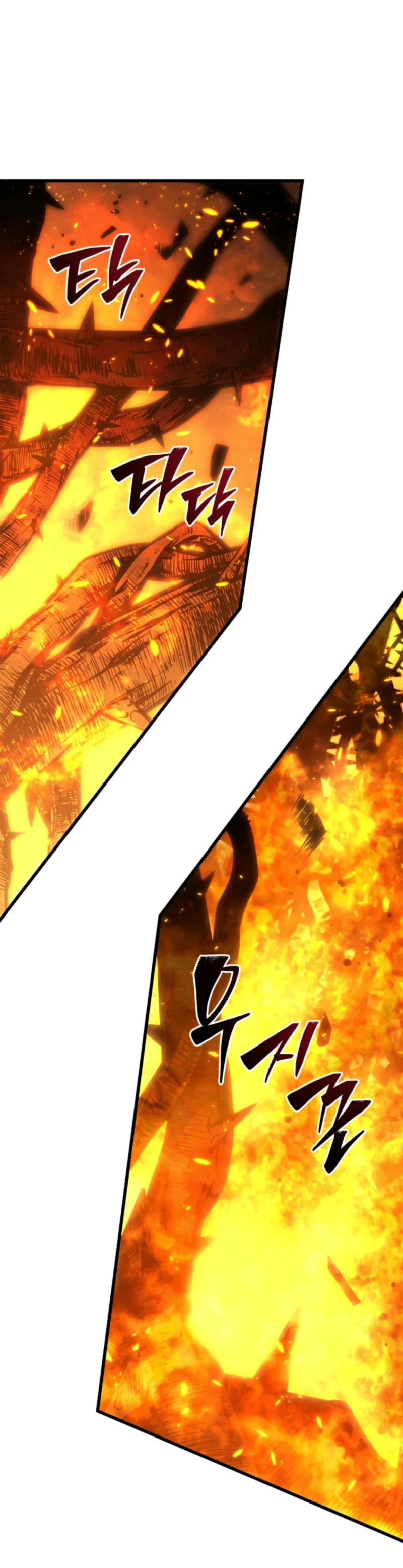 El hijo menor del maestro de la espada Capítulo 151 - Página 20