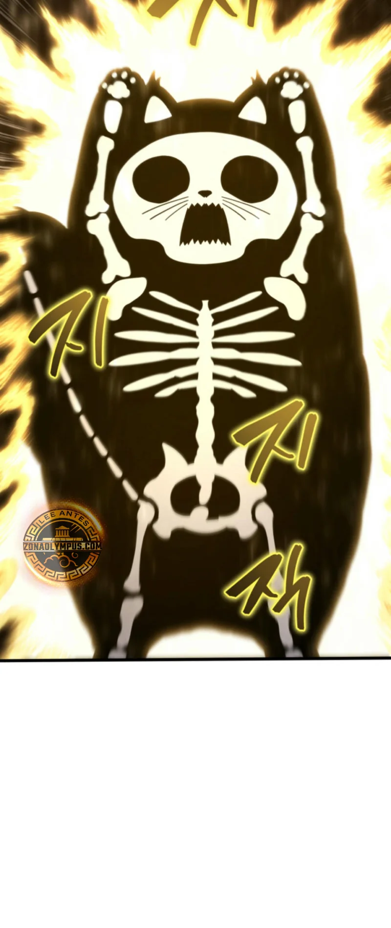 El hijo menor del maestro de la espada Capítulo 151 - Página 34