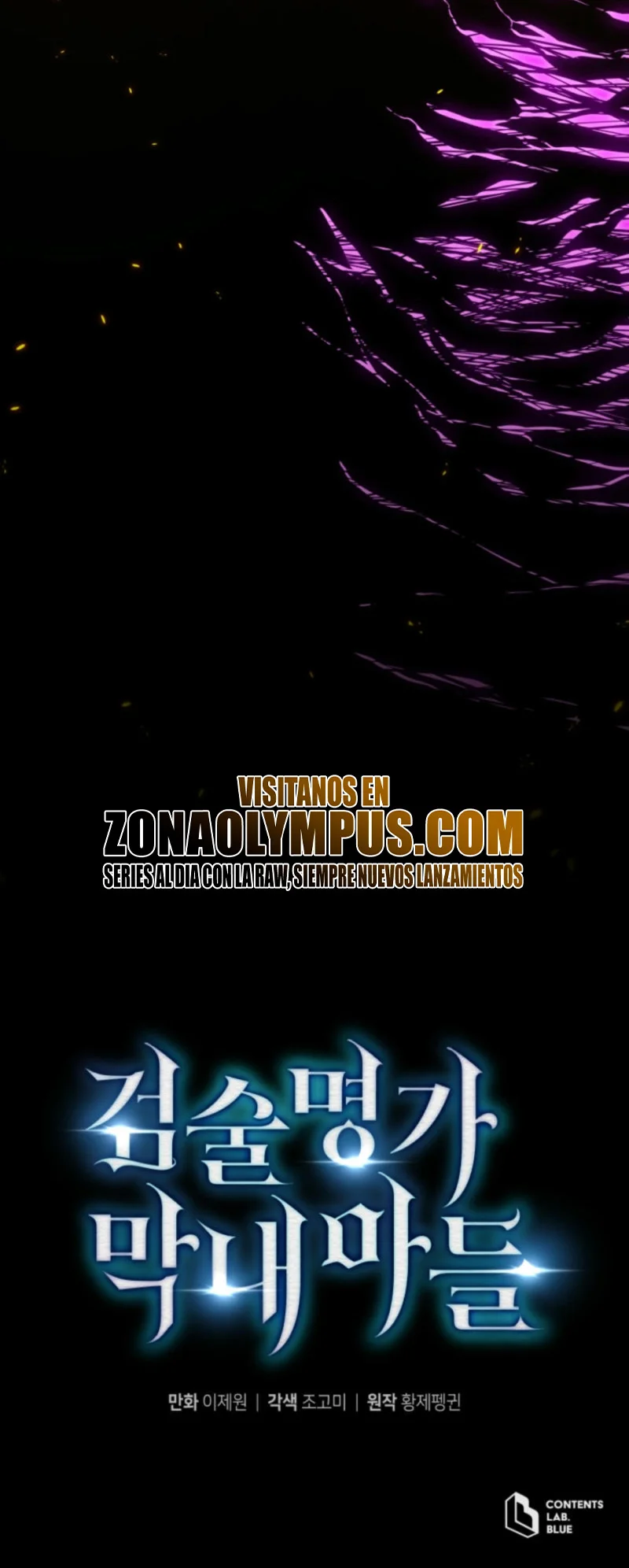 El hijo menor del maestro de la espada Capítulo 151 - Página 40