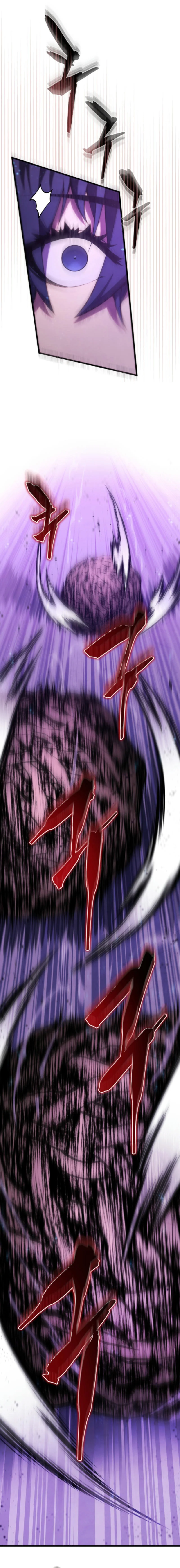 El hijo menor del maestro de la espada Capítulo 151 - Página 9