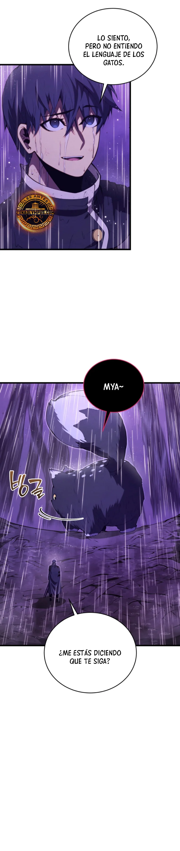 El hijo menor del maestro de la espada Capítulo 152 - Página 10