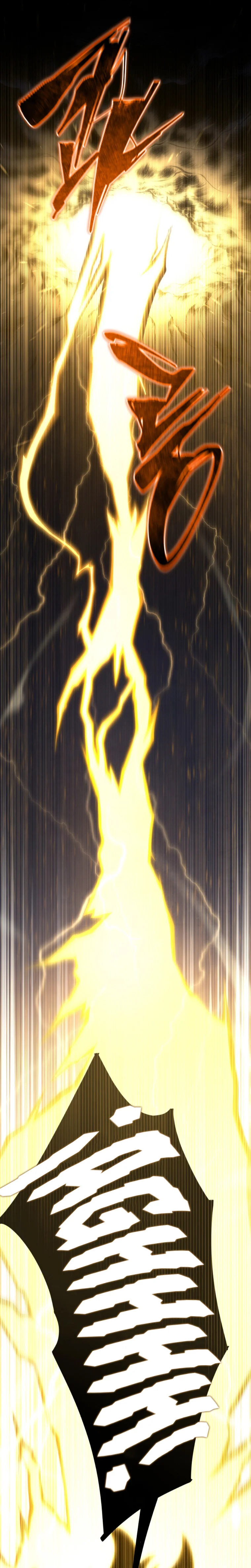 El hijo menor del maestro de la espada Capítulo 152 - Página 38