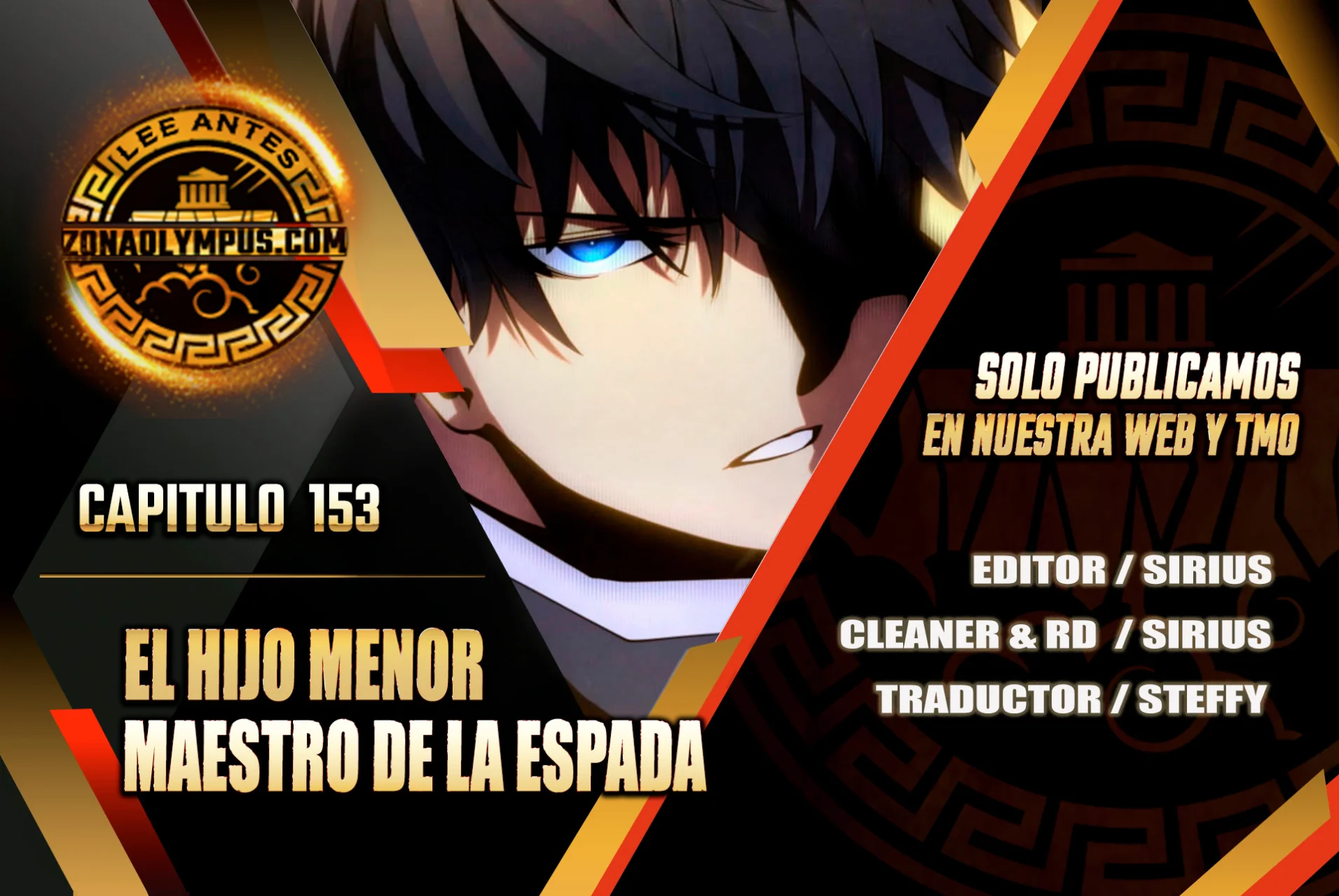 El hijo menor del maestro de la espada Capítulo 153 - Página 1