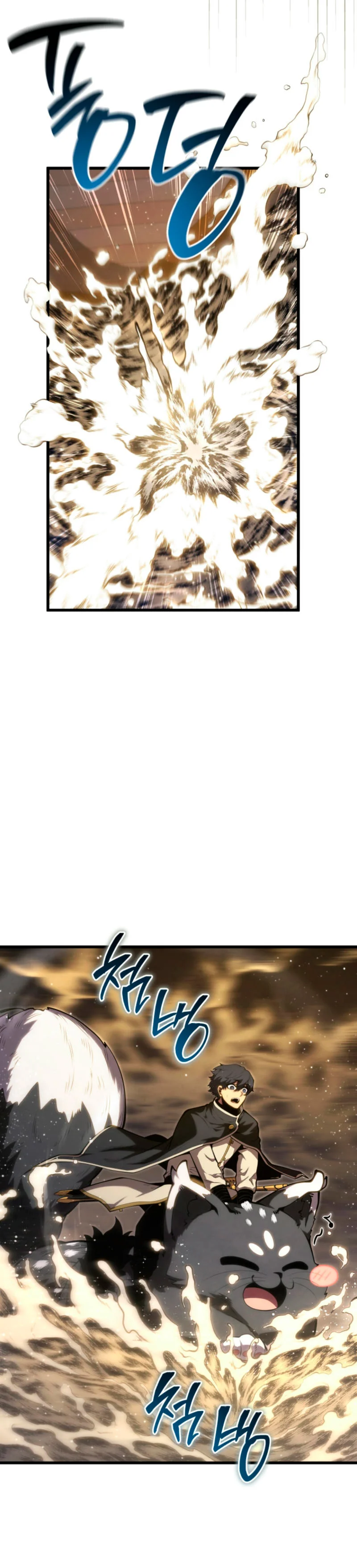 El hijo menor del maestro de la espada Capítulo 153 - Página 40