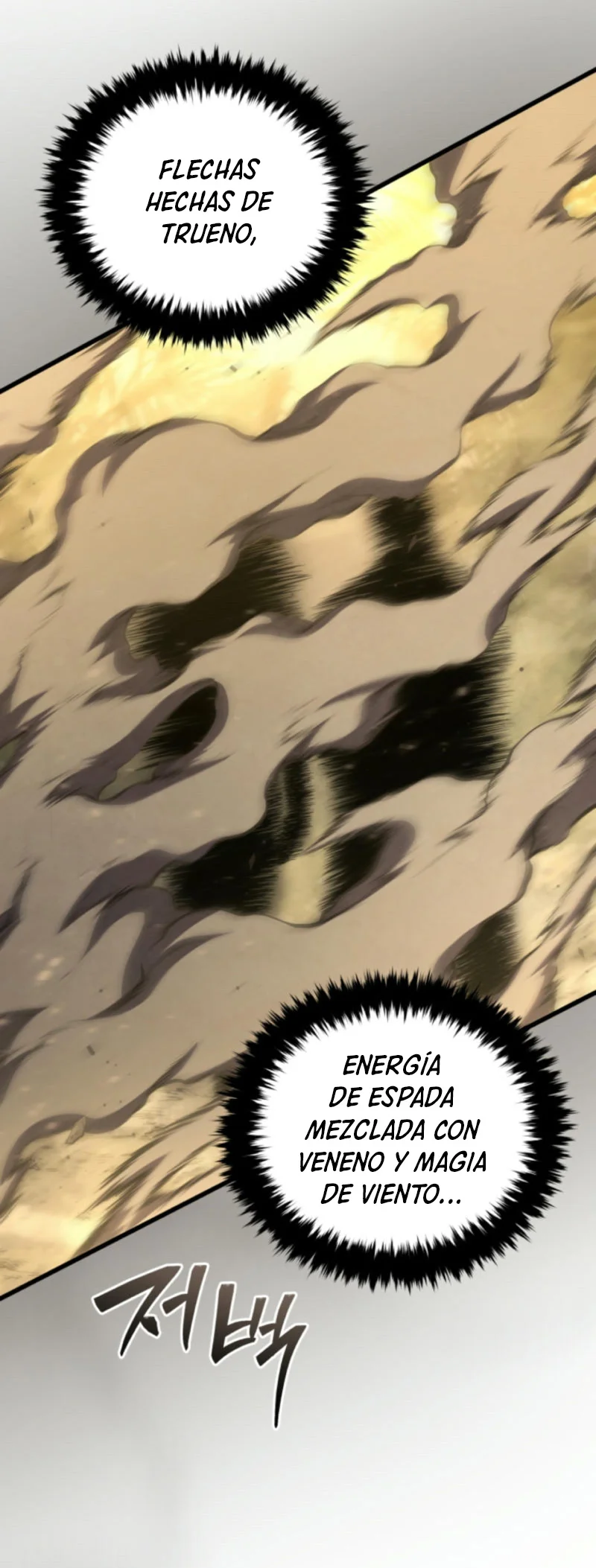 El hijo menor del maestro de la espada Capítulo 154 - Página 10