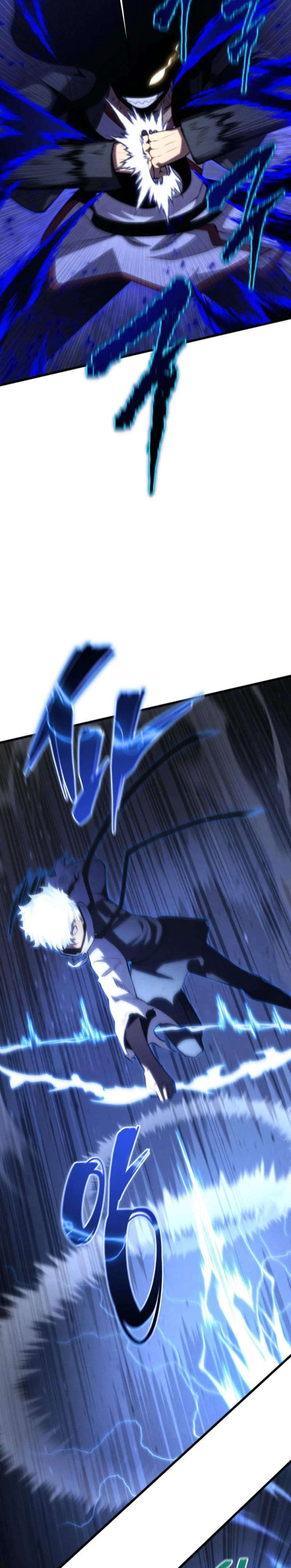 El hijo menor del maestro de la espada Capítulo 154 - Página 16