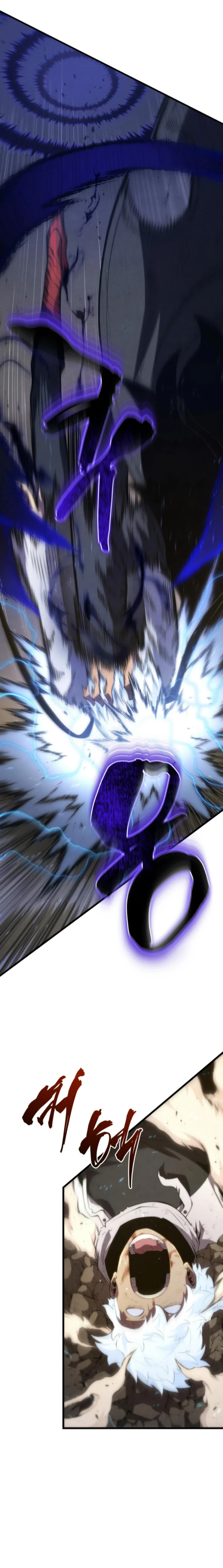 El hijo menor del maestro de la espada Capítulo 154 - Página 19