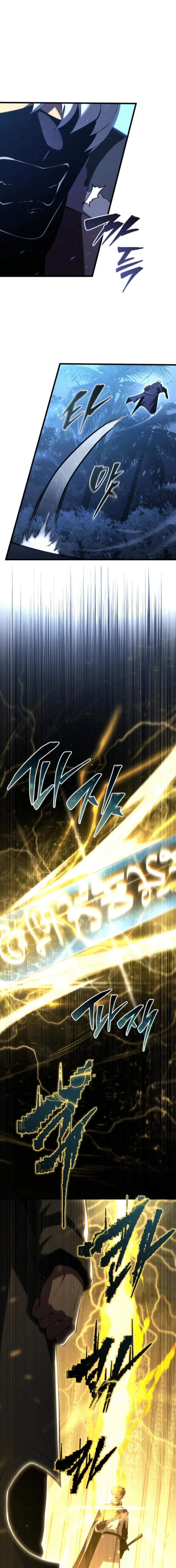 El hijo menor del maestro de la espada Capítulo 154 - Página 38