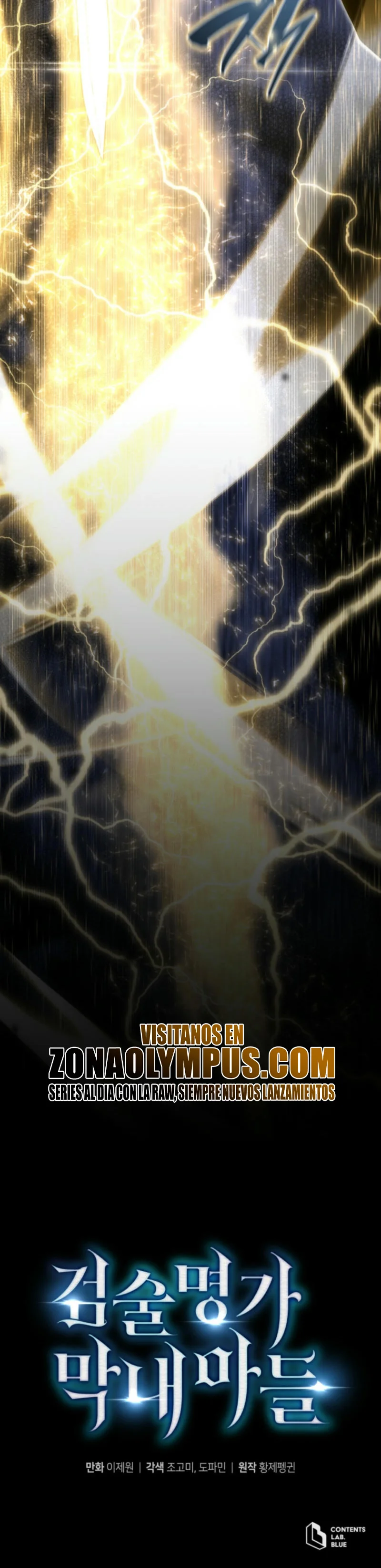 El hijo menor del maestro de la espada Capítulo 154 - Página 42