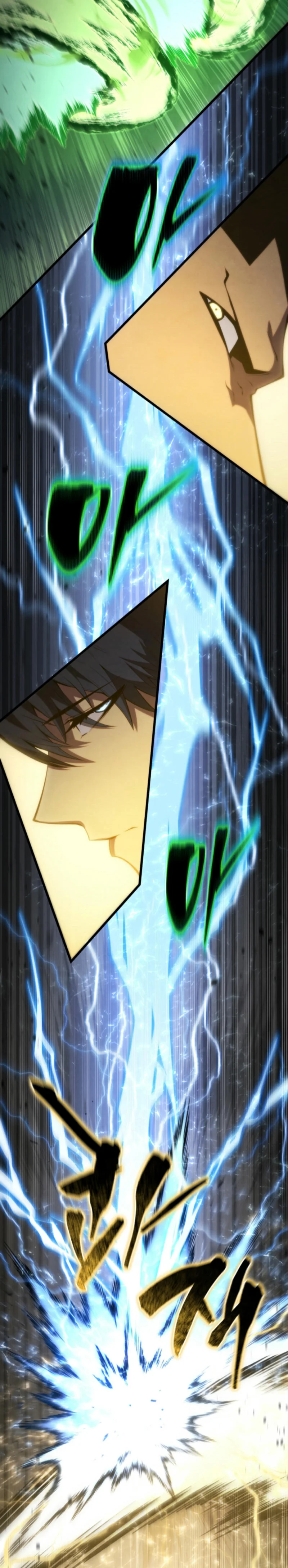 El hijo menor del maestro de la espada Capítulo 154 - Página 8