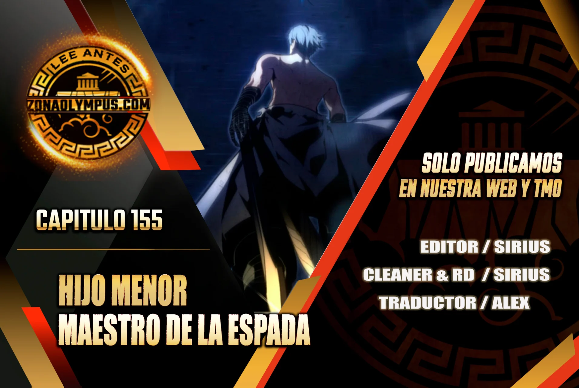 El hijo menor del maestro de la espada Capítulo 155 - Página 1