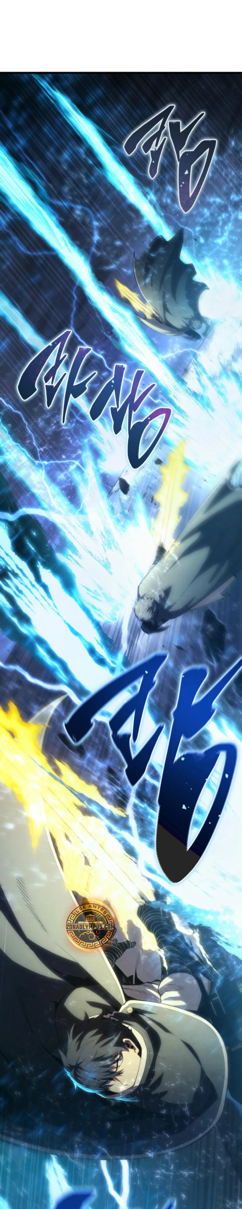 El hijo menor del maestro de la espada Capítulo 155 - Página 13