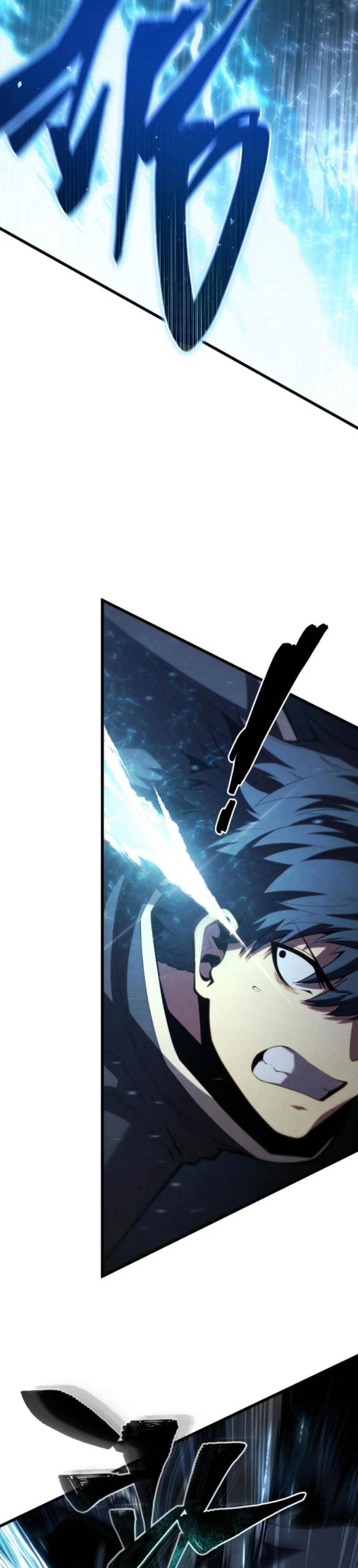 El hijo menor del maestro de la espada Capítulo 155 - Página 14