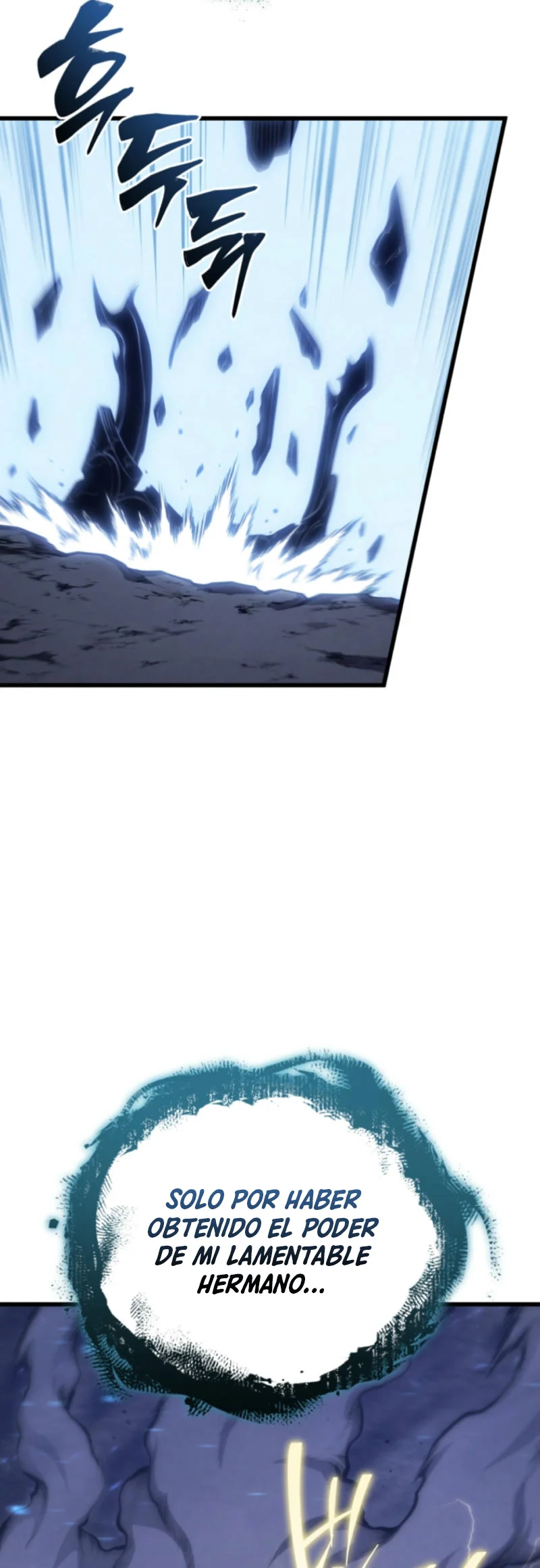 El hijo menor del maestro de la espada Capítulo 155 - Página 17