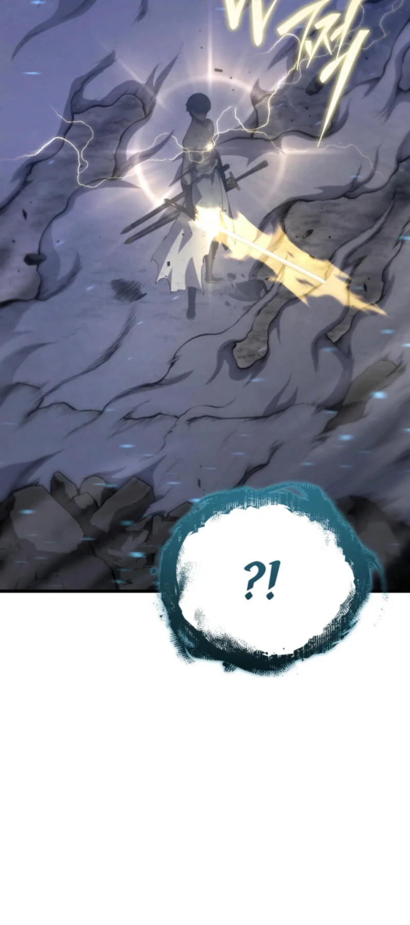 El hijo menor del maestro de la espada Capítulo 155 - Página 18