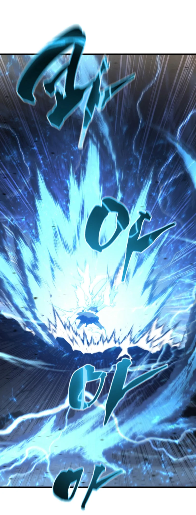 El hijo menor del maestro de la espada Capítulo 155 - Página 30