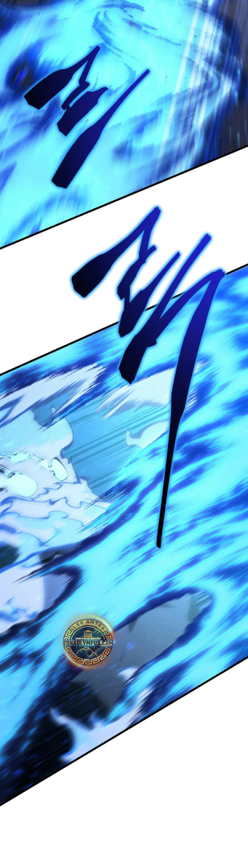 El hijo menor del maestro de la espada Capítulo 155 - Página 35