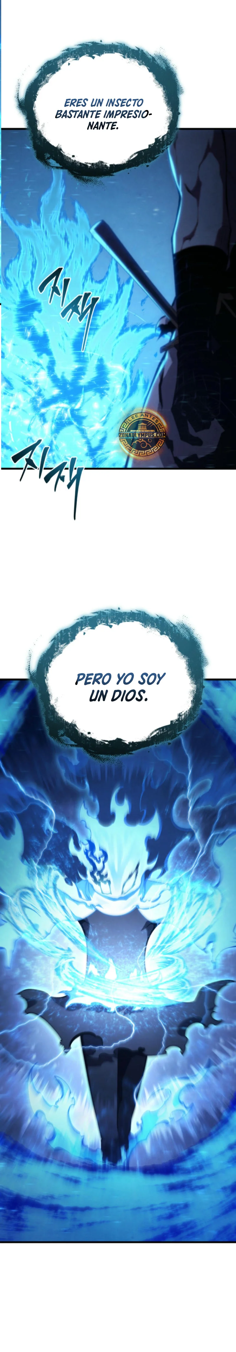 El hijo menor del maestro de la espada Capítulo 155 - Página 41