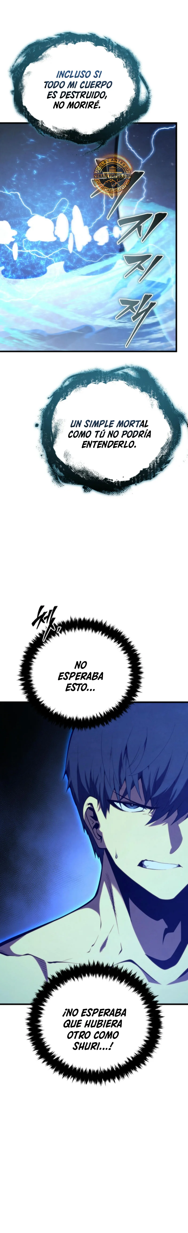 El hijo menor del maestro de la espada Capítulo 155 - Página 42