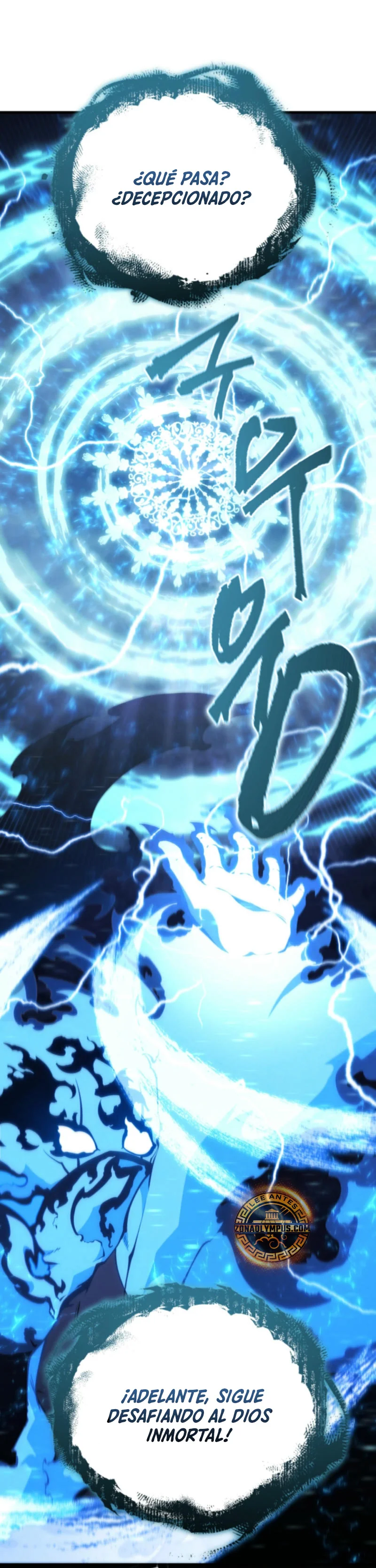 El hijo menor del maestro de la espada Capítulo 155 - Página 43