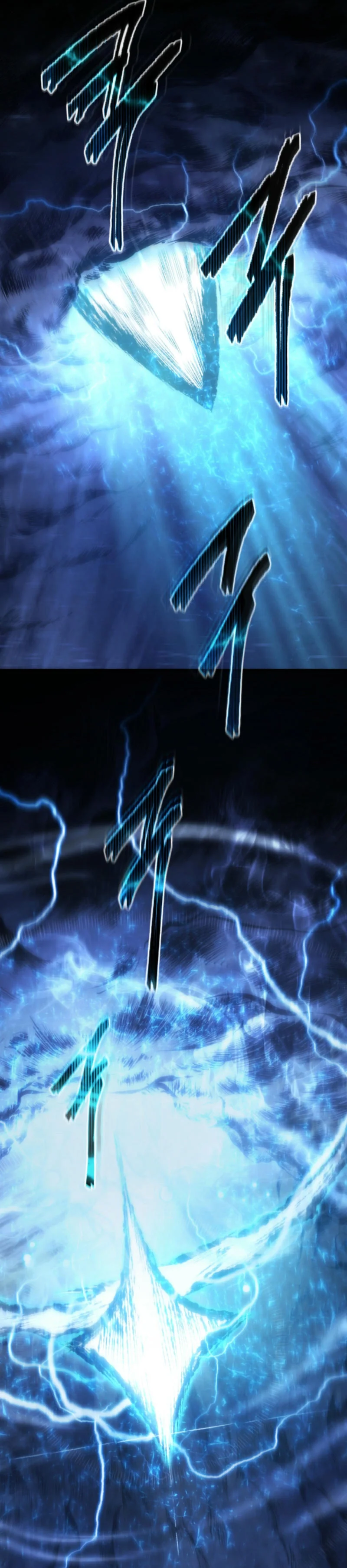 El hijo menor del maestro de la espada Capítulo 155 - Página 44