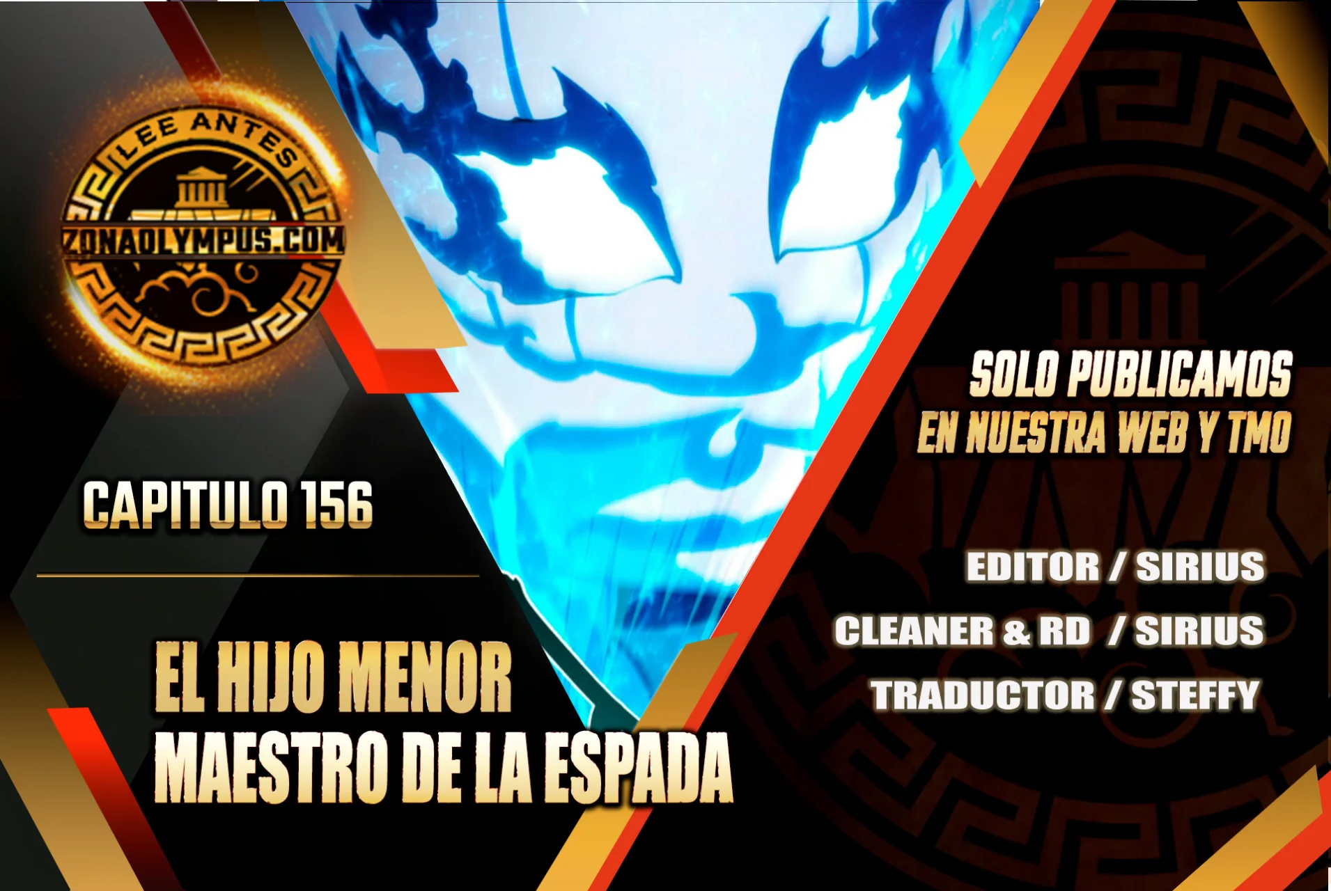 El hijo menor del maestro de la espada Capítulo 156 - Página 1