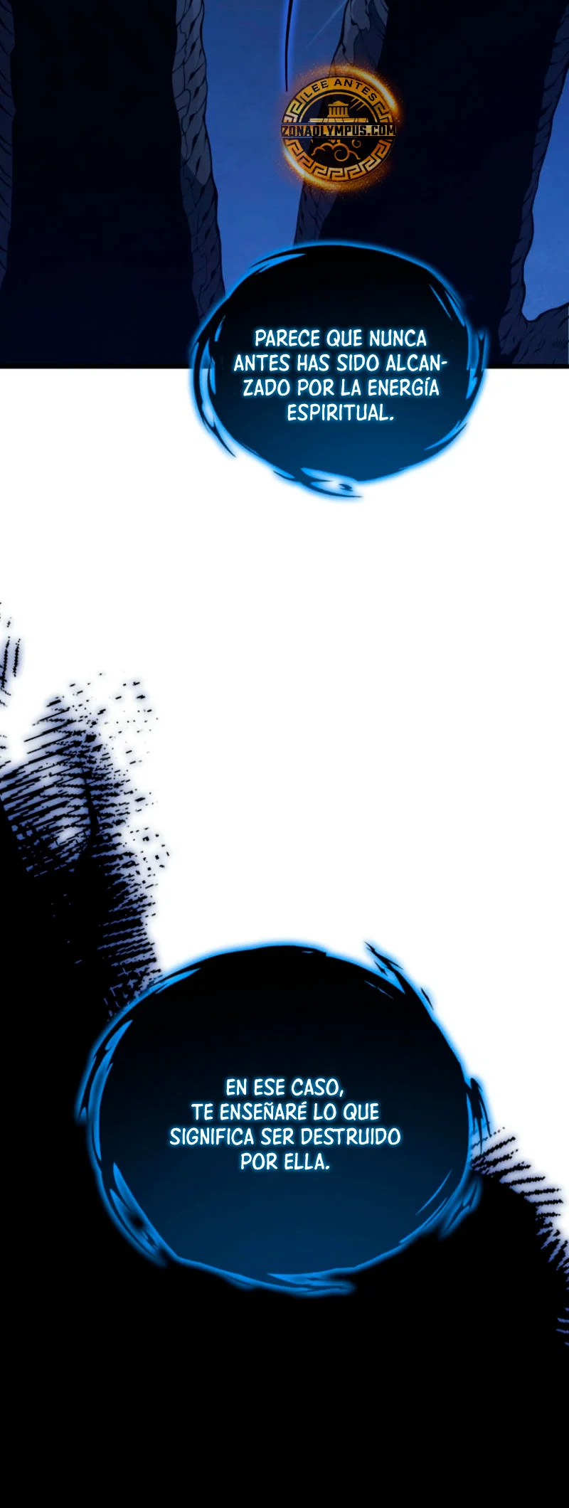 El hijo menor del maestro de la espada Capítulo 156 - Página 17