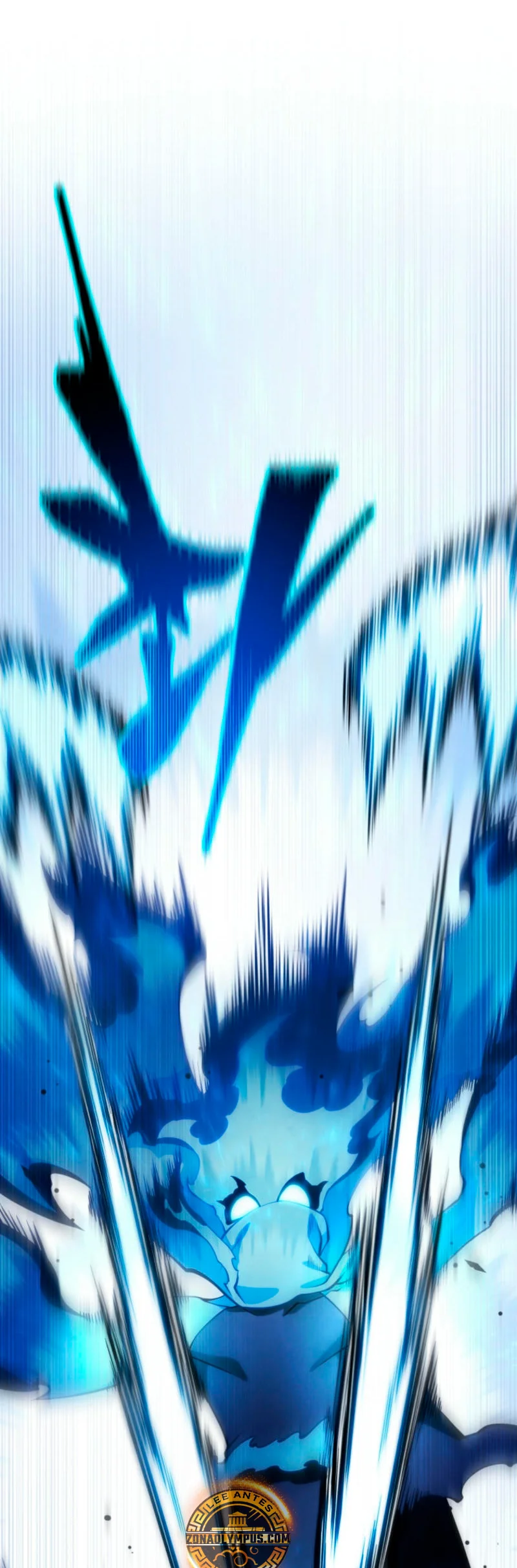 El hijo menor del maestro de la espada Capítulo 156 - Página 19