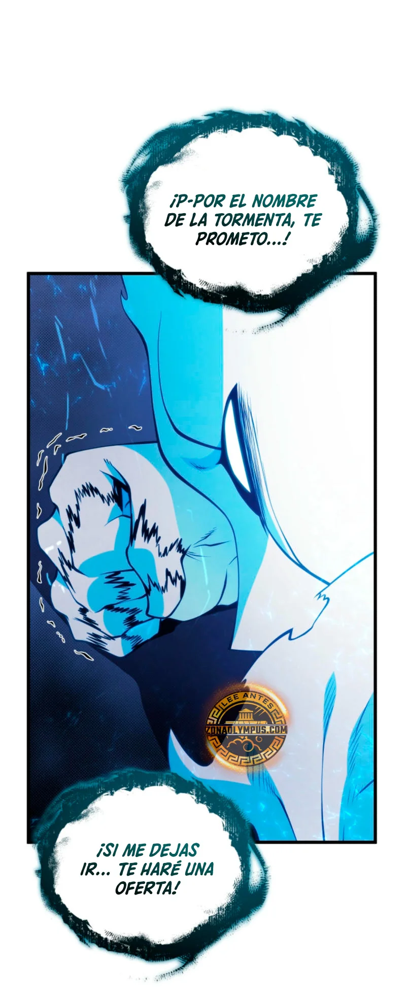 El hijo menor del maestro de la espada Capítulo 156 - Página 25