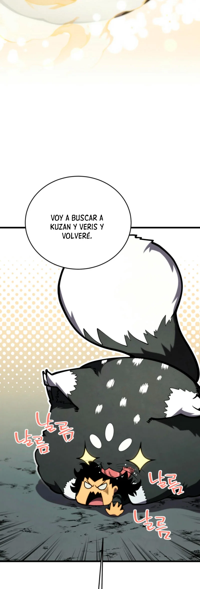 El hijo menor del maestro de la espada Capítulo 156 - Página 44