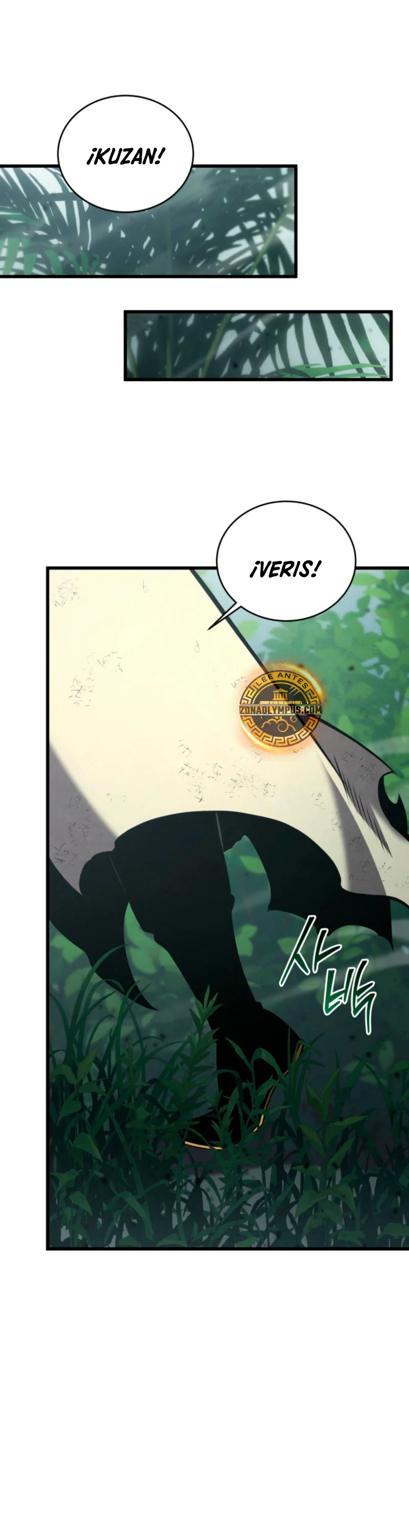 El hijo menor del maestro de la espada Capítulo 156 - Página 46