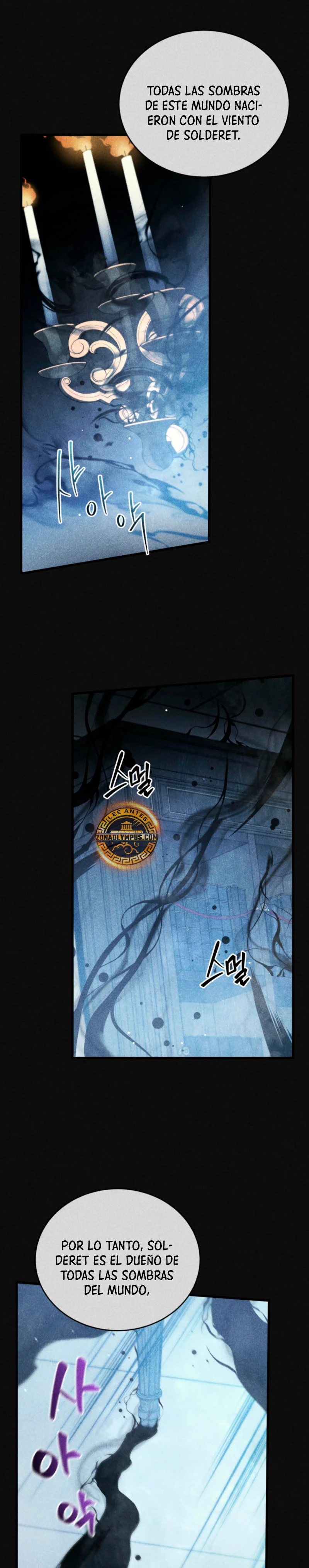 El hijo menor del maestro de la espada Capítulo 156 - Página 5