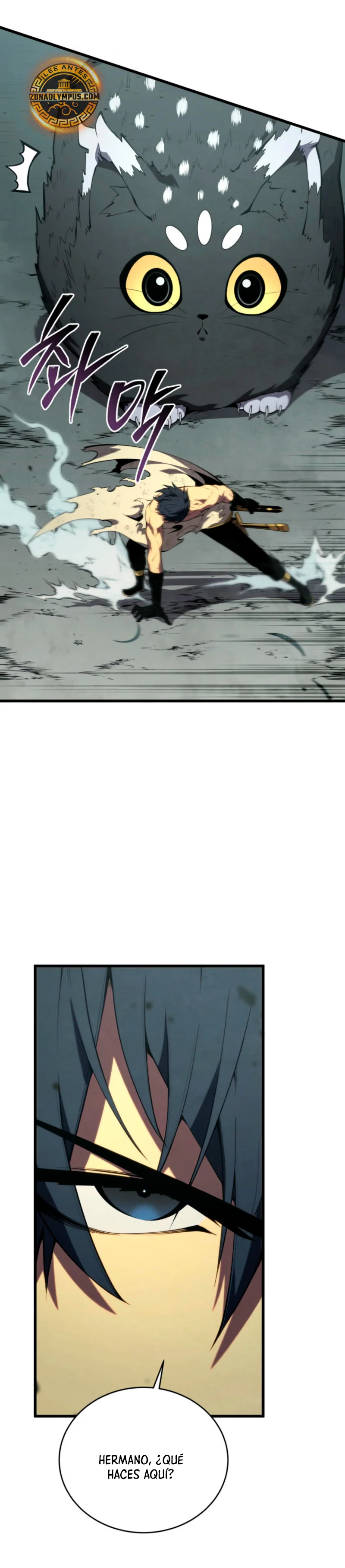 El hijo menor del maestro de la espada Capítulo 156 - Página 51