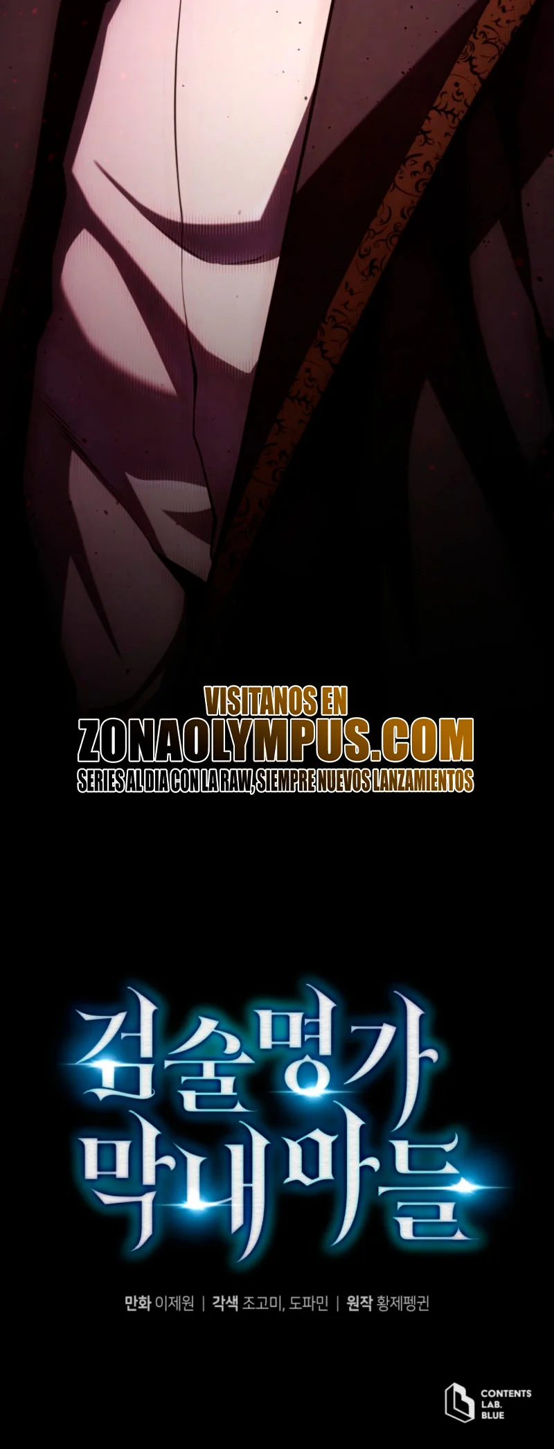 El hijo menor del maestro de la espada Capítulo 156 - Página 62