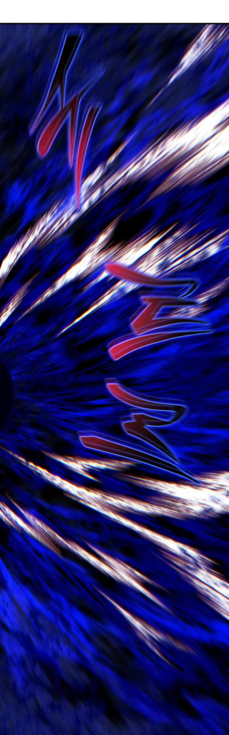 El hijo menor del maestro de la espada Capítulo 157 - Página 33