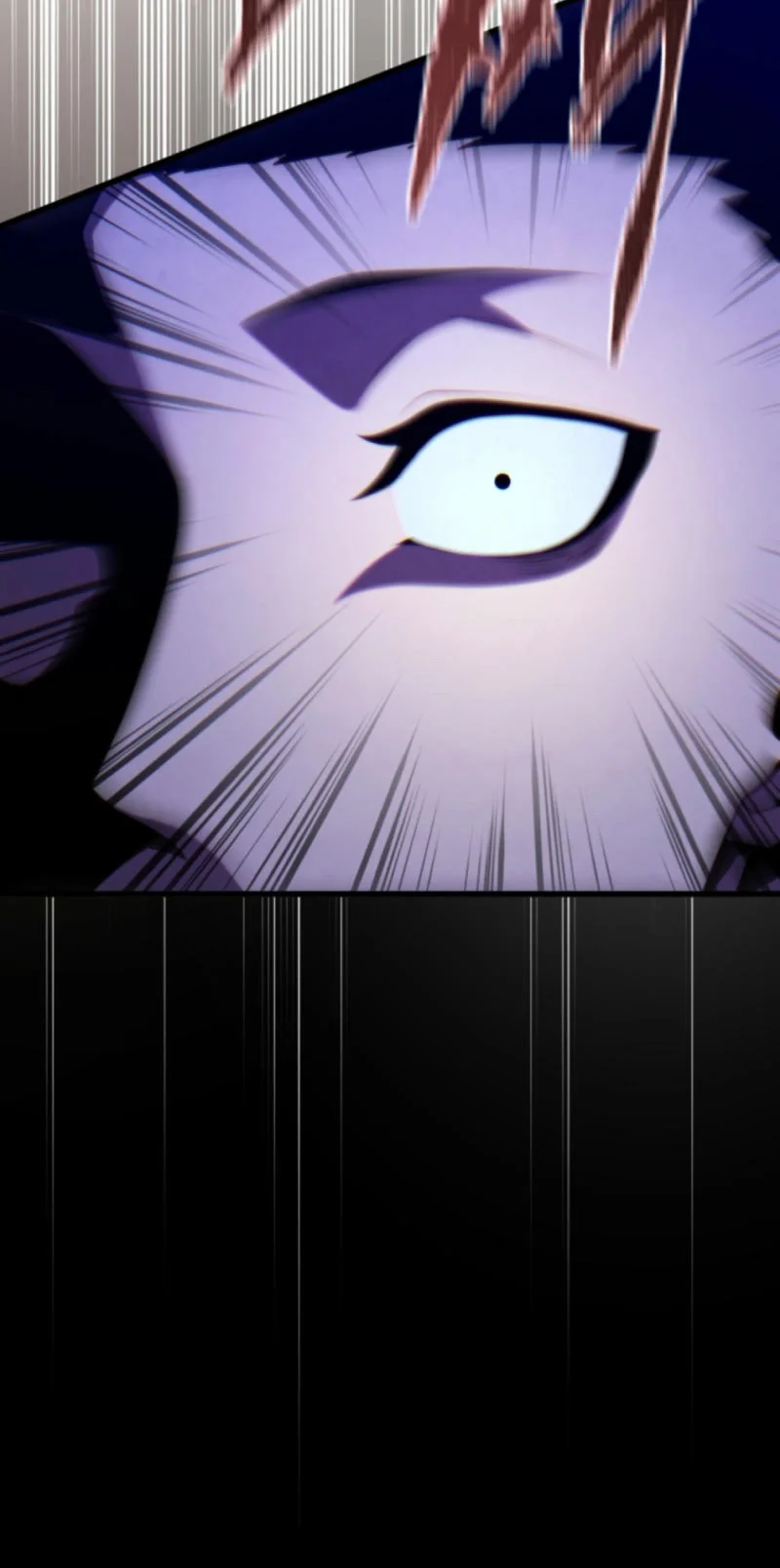 El hijo menor del maestro de la espada Capítulo 157 - Página 47