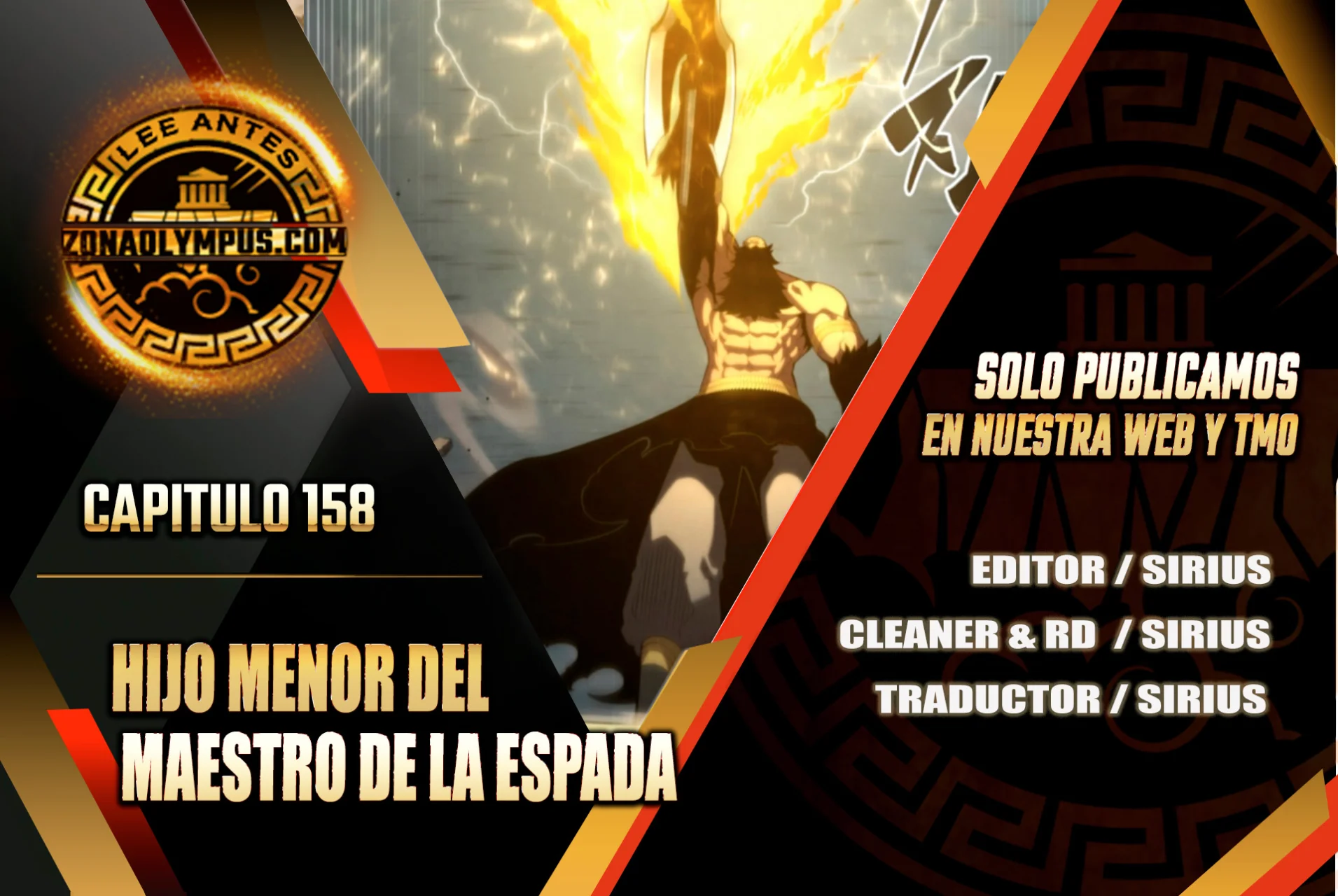 El hijo menor del maestro de la espada Capítulo 158 - Página 1