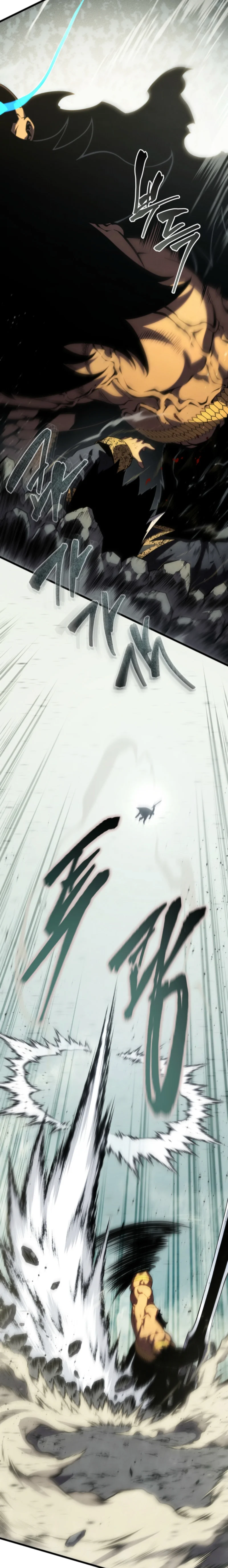 El hijo menor del maestro de la espada Capítulo 158 - Página 13