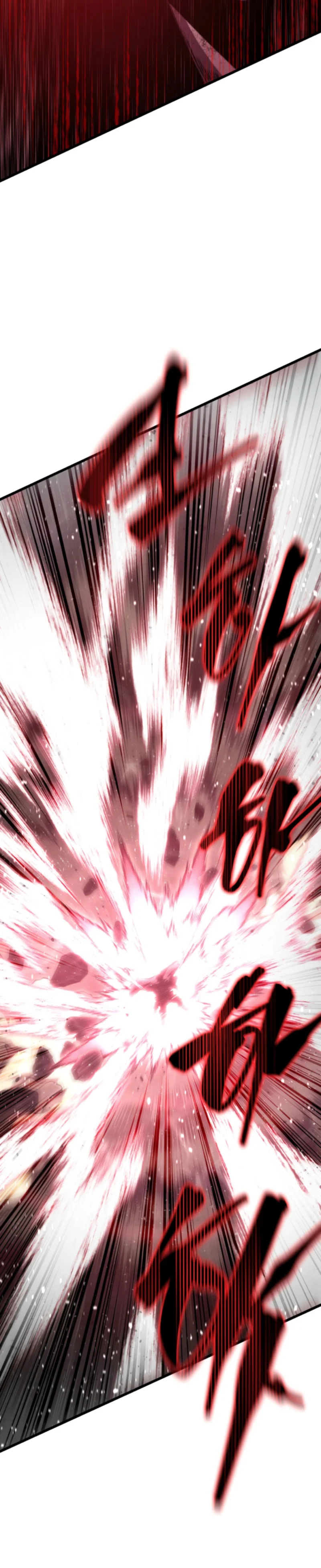 El hijo menor del maestro de la espada Capítulo 158 - Página 21