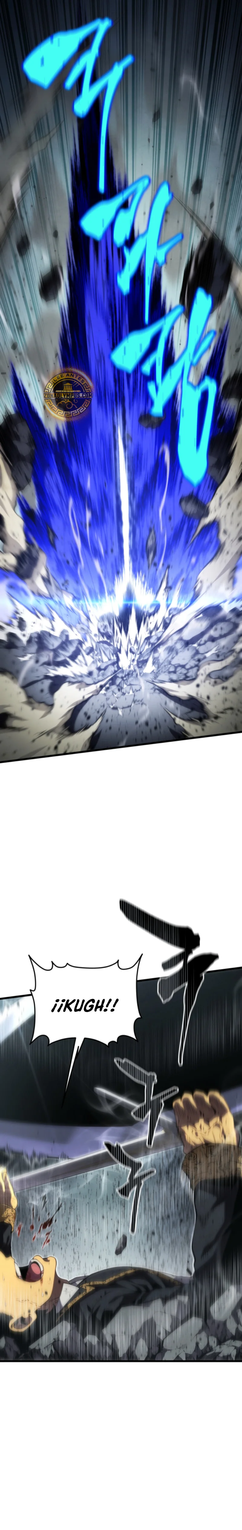 El hijo menor del maestro de la espada Capítulo 158 - Página 4