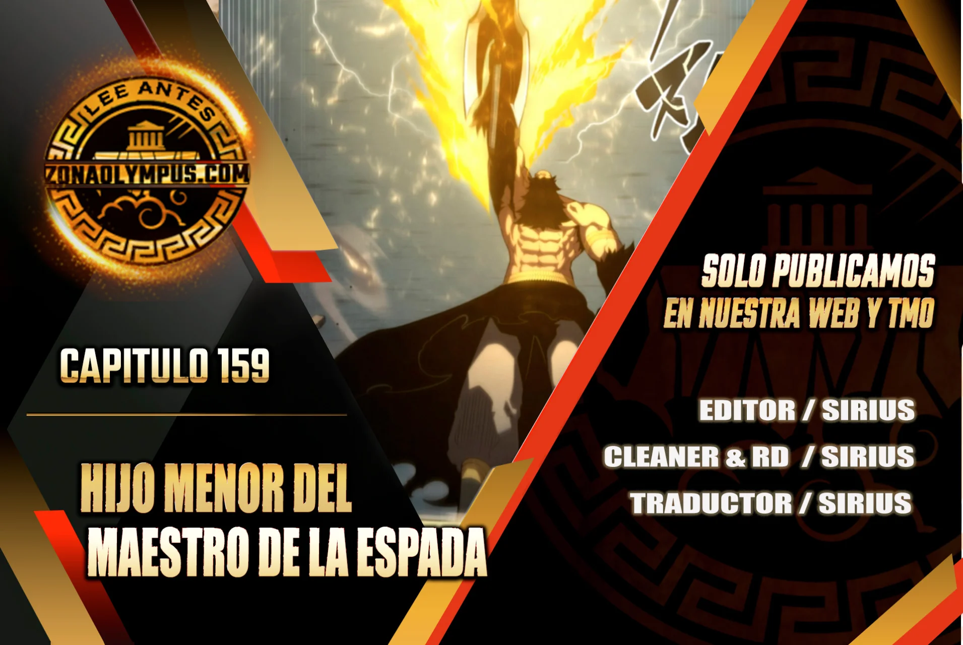 El hijo menor del maestro de la espada Capítulo 159 - Página 1