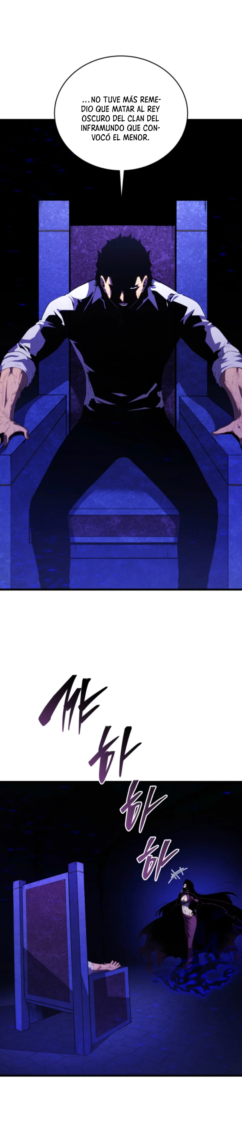 El hijo menor del maestro de la espada Capítulo 159 - Página 6
