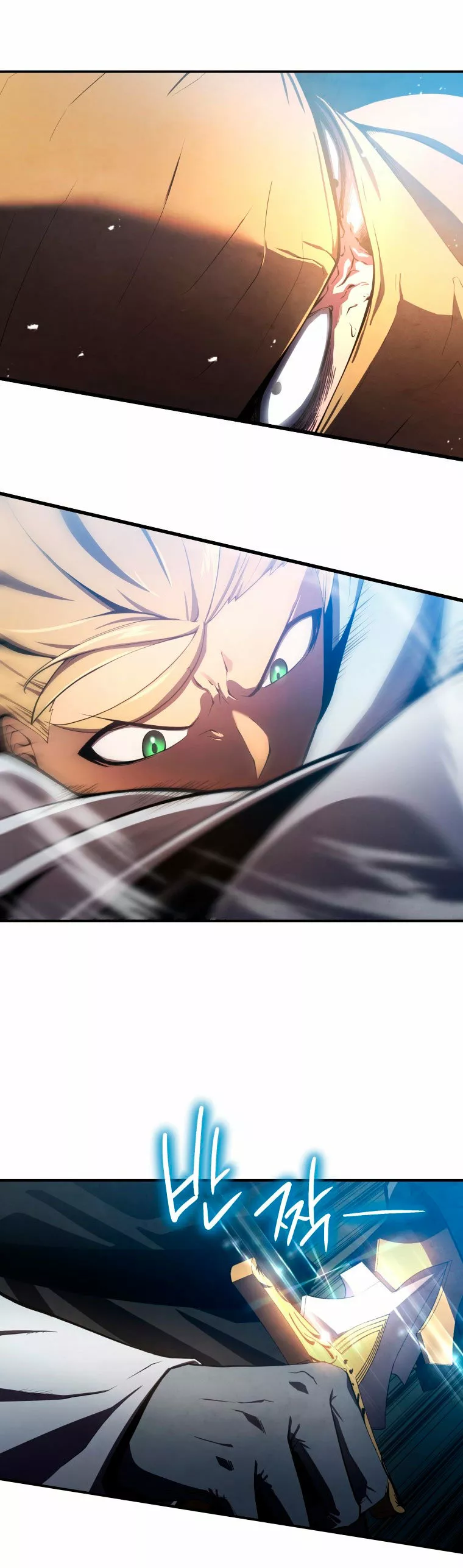 El hijo menor del maestro de la espada Capítulo 16 - Página 30