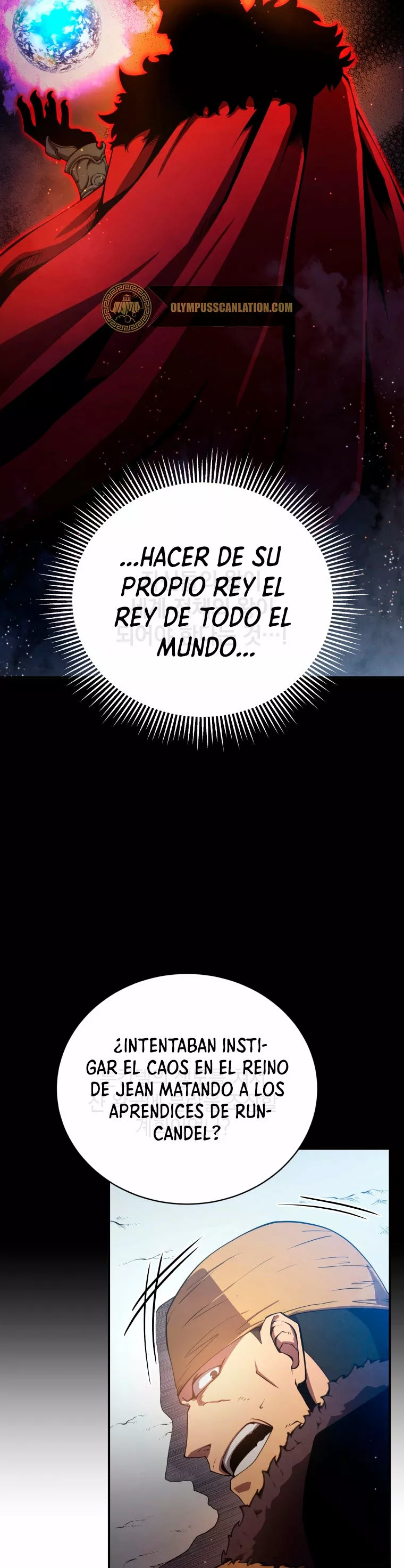 El hijo menor del maestro de la espada Capítulo 16 - Página 41