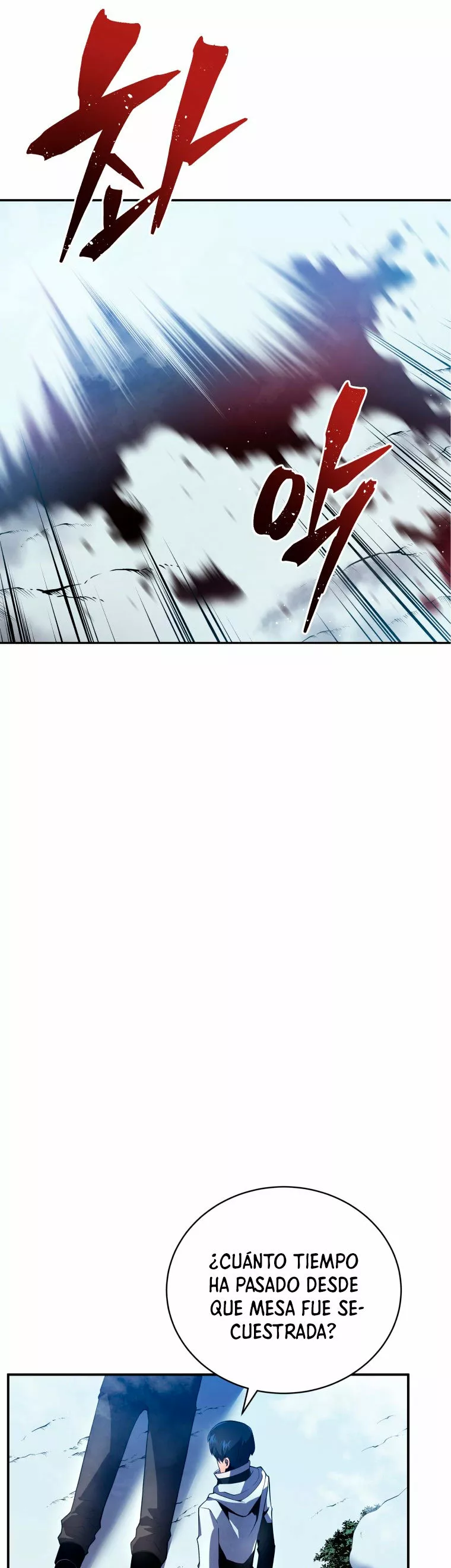 El hijo menor del maestro de la espada Capítulo 16 - Página 45